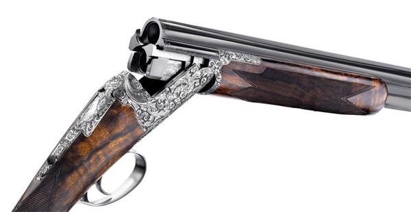 S2 O/U Shotgun